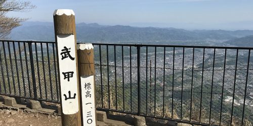 2019/5/5 秩父羊山公園の芝桜を空から眺めてみよう作戦2019～武甲山登山ツーリング