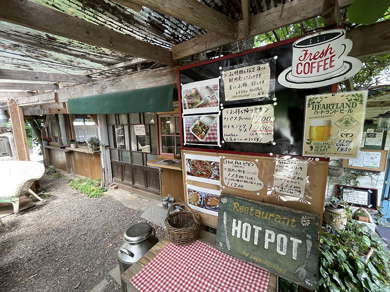 21 6 12 飯能市 カフェ レストラン ホットポット ニコニコ池の花手水 ダー岩井のツーリング写真館へようこそ