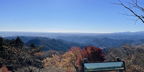 2021/11/28 ADV150-奥武蔵・関八州見晴台ミニ登山～ふくくる食堂で「超雲海麻婆」