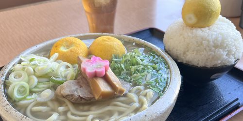 2023/12/3 秋田ラーメンはま146-限定A「塩ゆずラーメン(怪獣盛りミニ)」、小ライス特盛