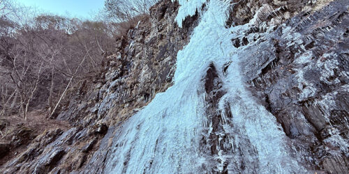 2025/12/30　荒船山・相沢奥壁氷瀑群めぐりミニ登山～下仁田れすとらんヒロ「下仁田かつ丼デススター盛り」-群馬県下仁田町