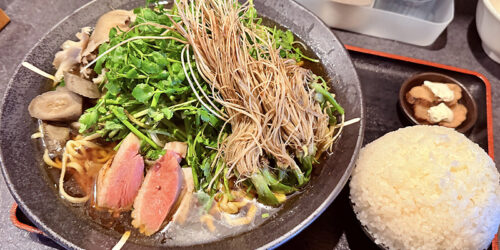 2026/2/7 秋田ラーメンはま202 限定B「三関せりラーメン(怪獣盛り)」-埼玉県川越市